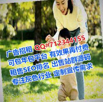 芗城代怀人力资源事务所